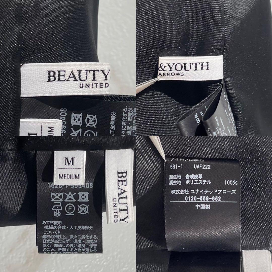 極美品 25AW✨BEAUTY&YOUTH レザーライク カバーオール