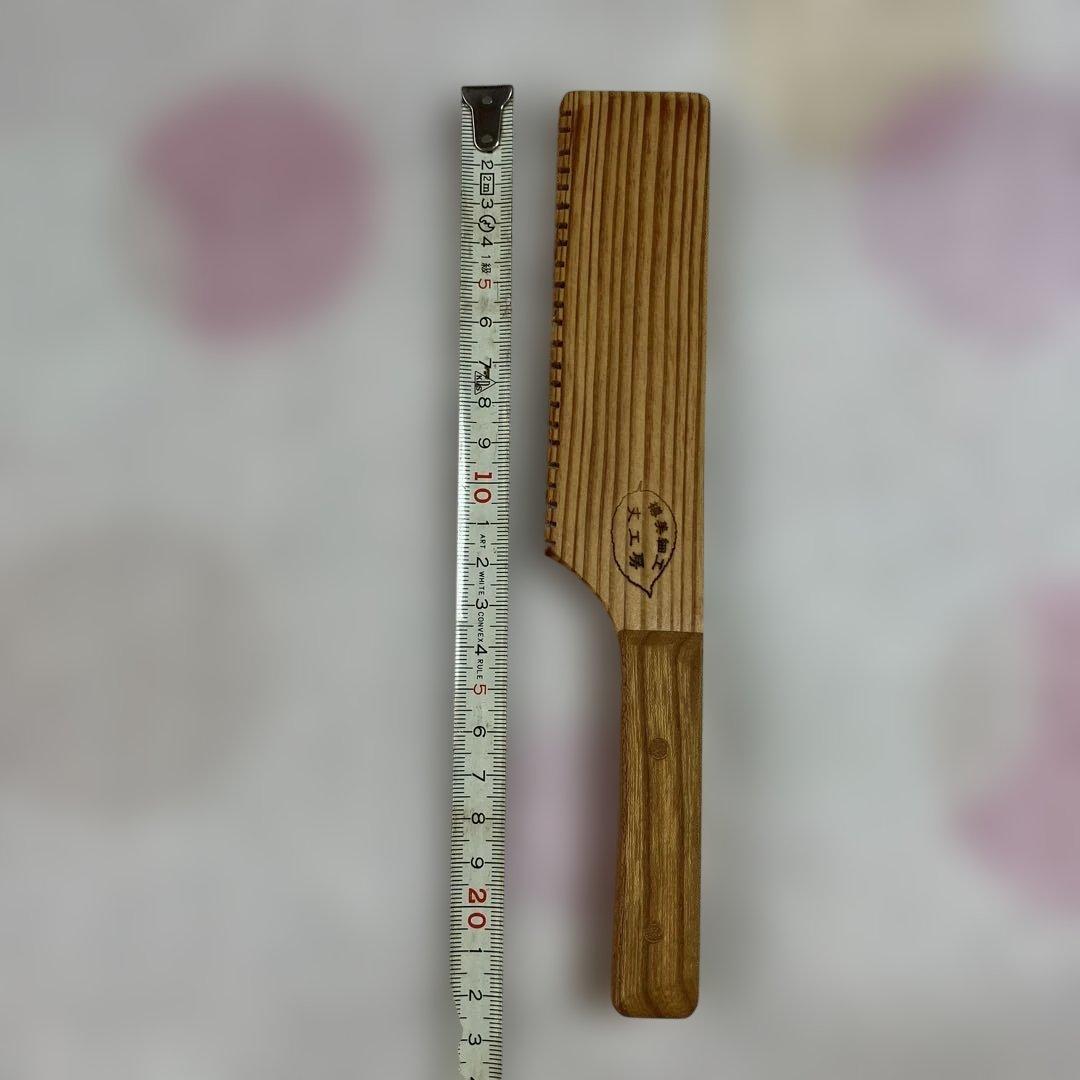 大工さんの道具箱 木製おもちゃ 京都 丈工房 特製