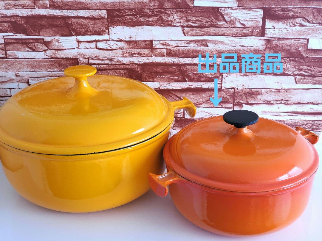 【値下げ中】LE CREUSET エンツォ マリ ル・クルーゼ　ママシリーズ