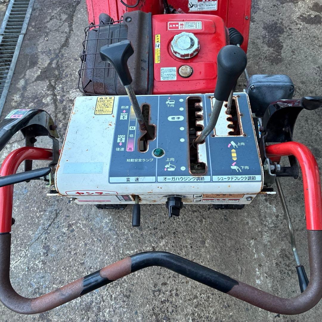 配送OK ヤンマー除雪機 8馬力 70cm幅 HST YSR82H ホンダヤマハ