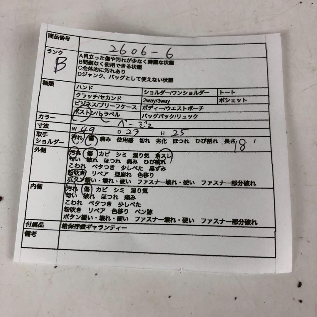 BURBERRY バーバリー ノバチェック ボストンバッグ レディースブランド