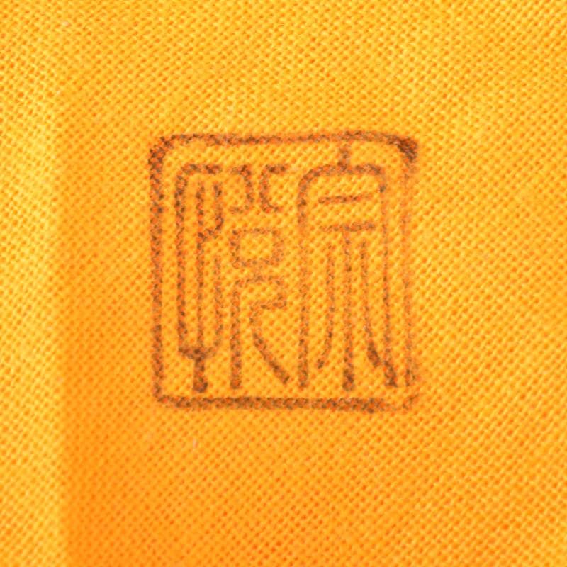 マル　茶道具　山中塗　中村宗悦作　真塗曲　雪吹棗　共布共箱　V　7456