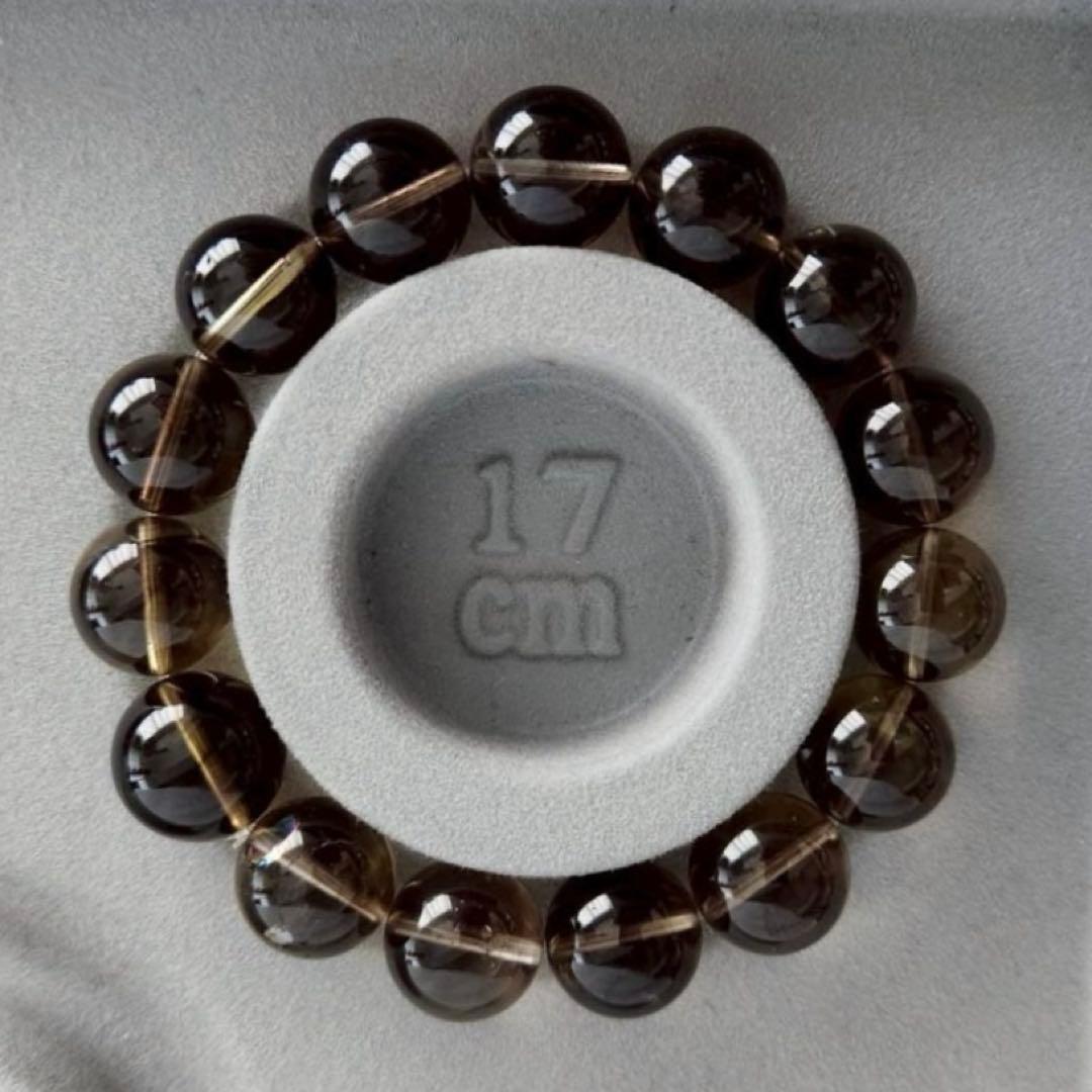 最終SALE☆★天然石☆ ゼウスクォーツ　ルチル　スモーキー シトリン14.5