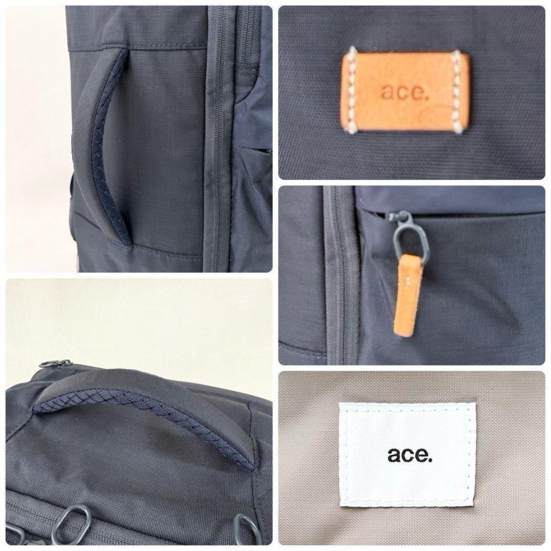 【美品】エース リュックキャリー キャリーケース 機内持込可 2way