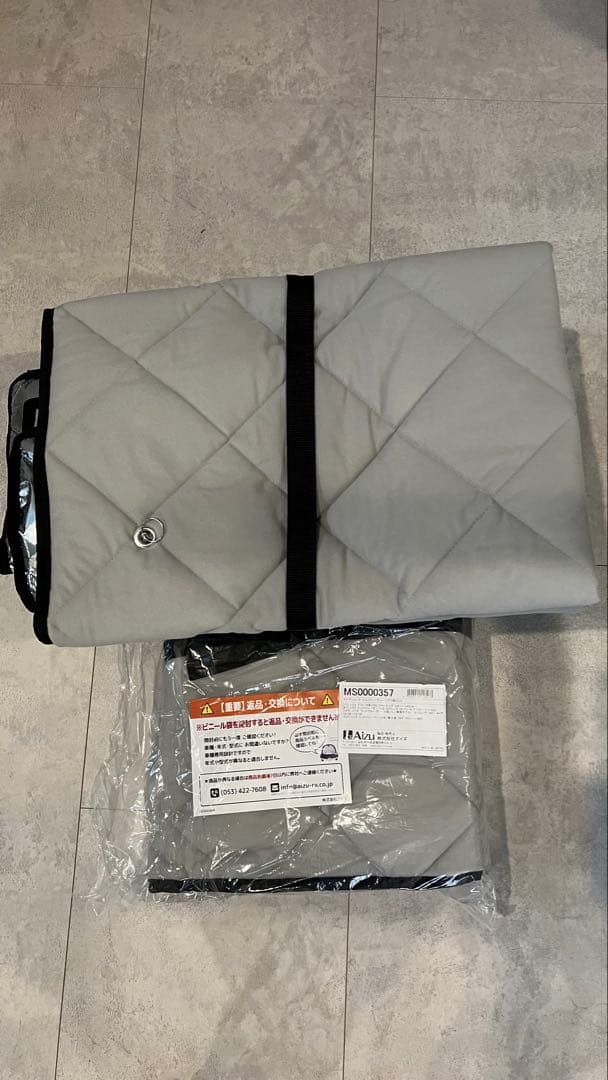 アイズ（Aizu）　サンシェード　フロント・リア　ランクル70 HZJ77/76