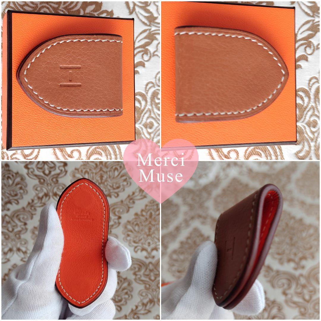 ❤お得なお品❤Hマークマネークリップ ゴールドｘオレンジ エルメス 箱付き