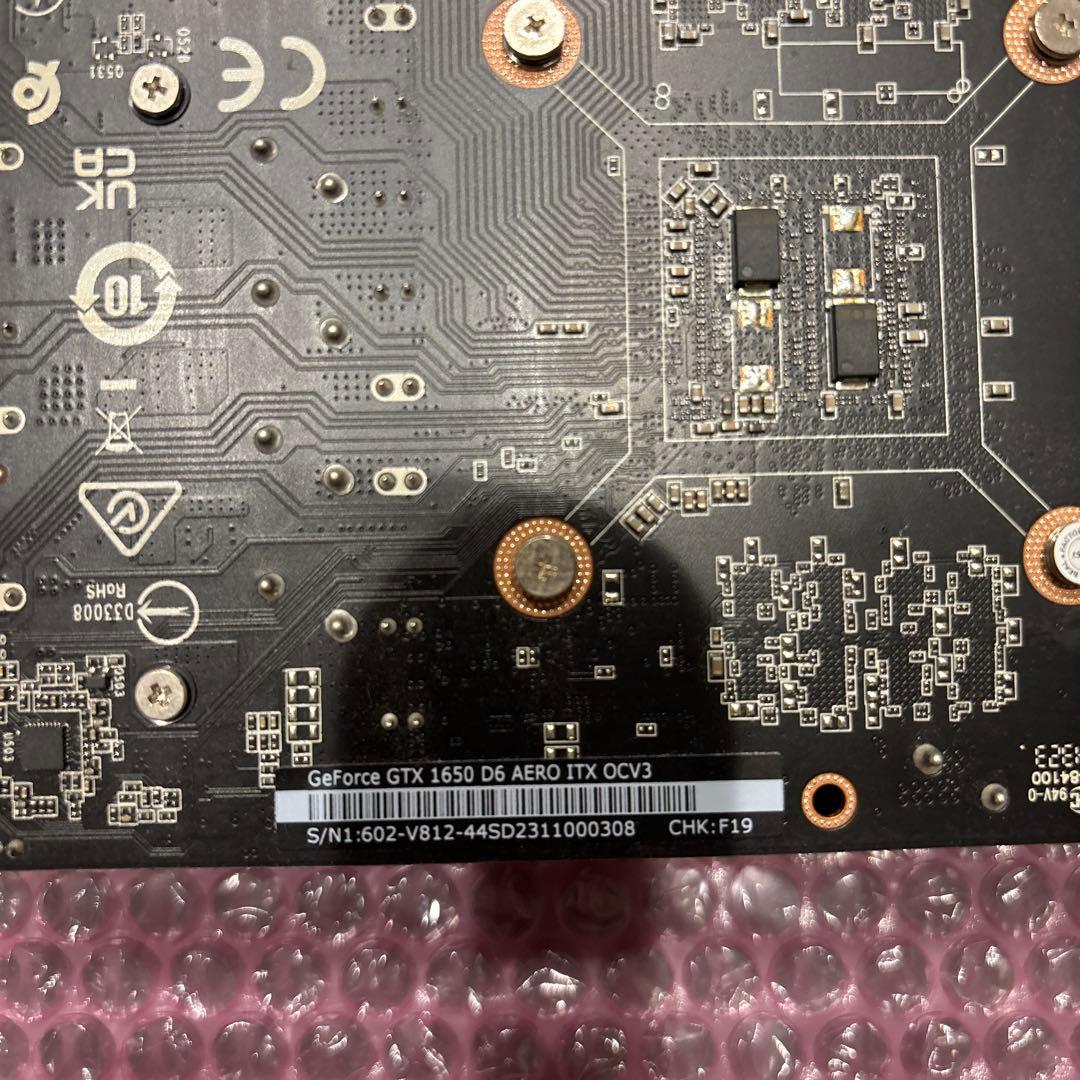 グラフィックボード・グラボ・ビデオカード MSI GeForce GTX 1650 D6 AERO ITX OCV3