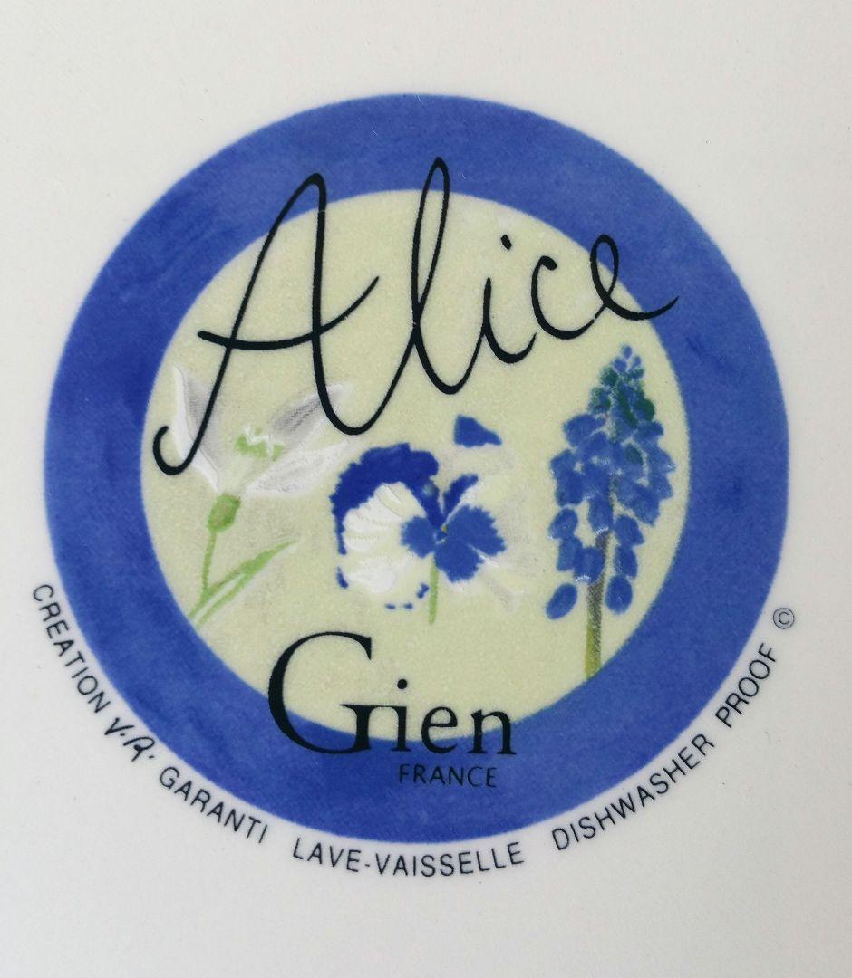 ジアン　アリス　30cm プレート　パーティー皿　4枚セット