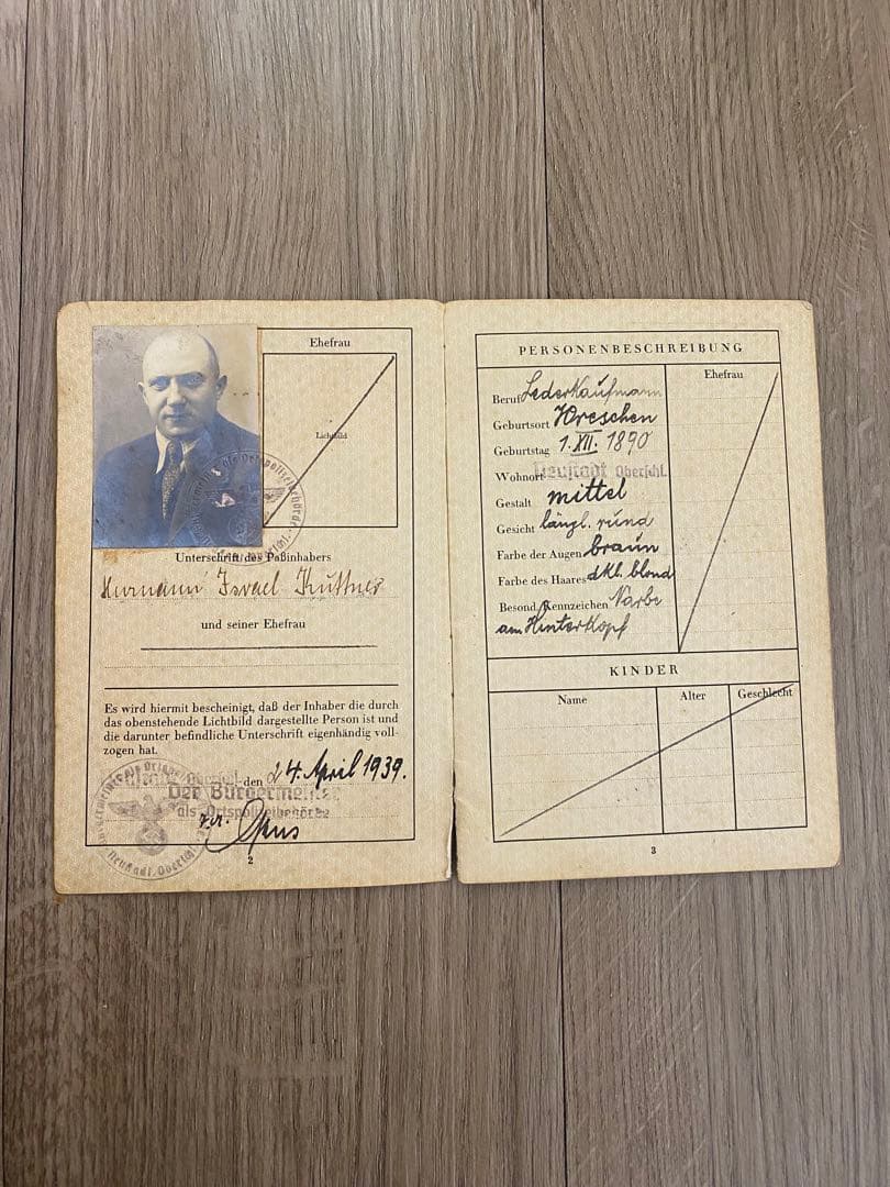 【超貴重】ユダヤ人　パスポート