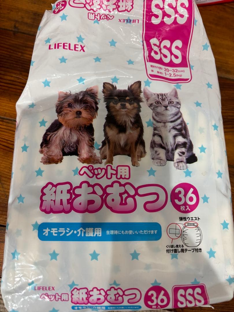 【新品開封済みあり】Pone 犬用 マナーパンツ おむつ　SSSサイズ 147枚