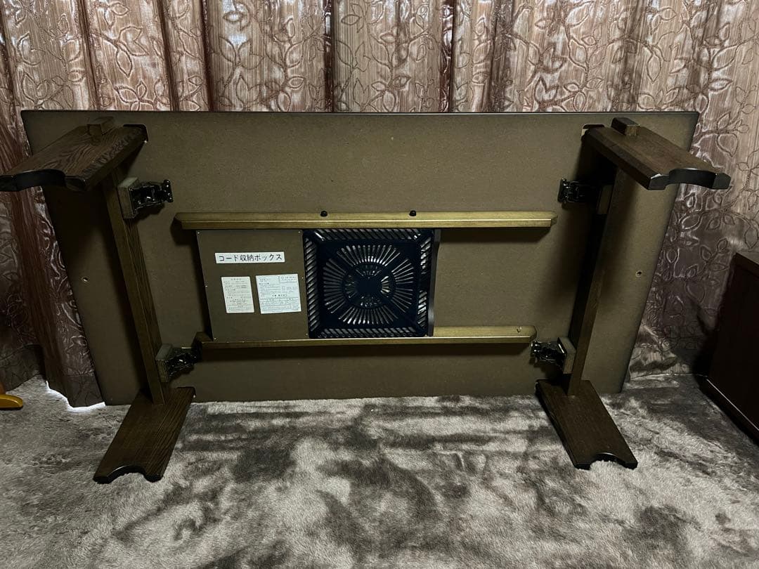 日美 家具調こたつ 西陣150木製こたつ 幅150㎝ｘ奥行90㎝ｘ高さ35.5㎝