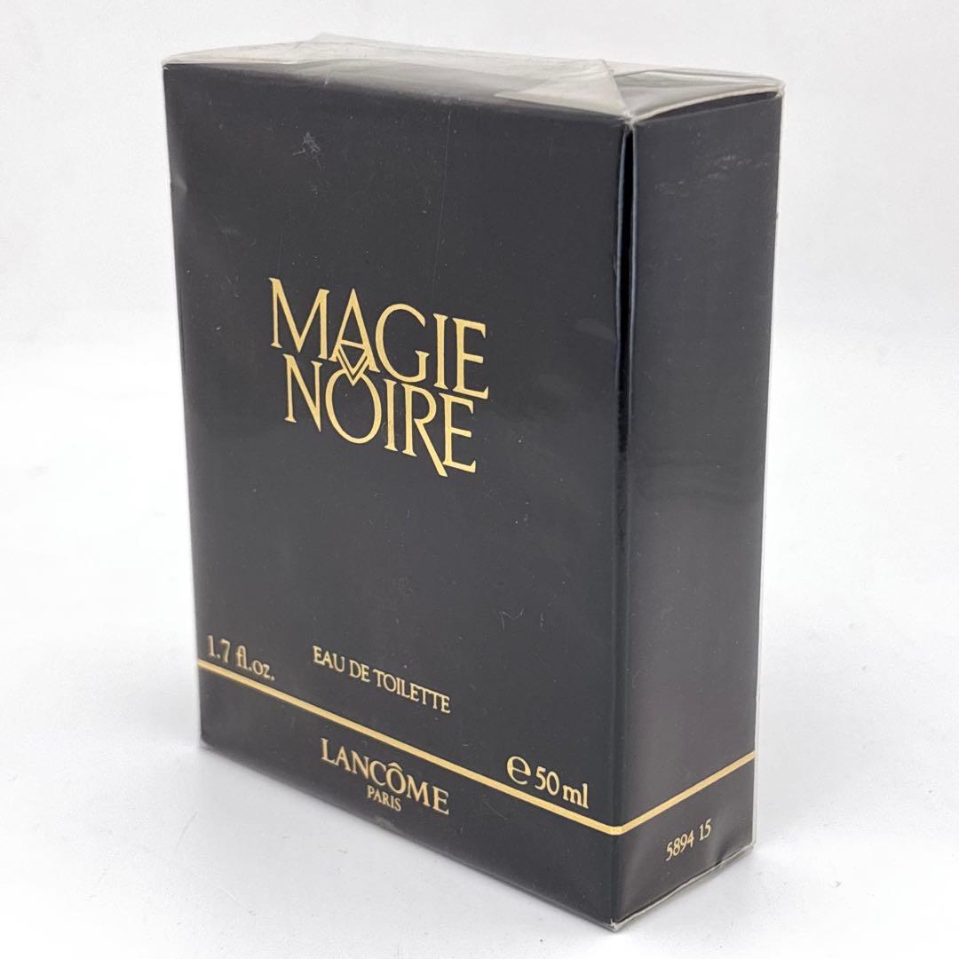 未開封品 希少・ヴィンテージ ランコム Magie Noire 香水 50ml