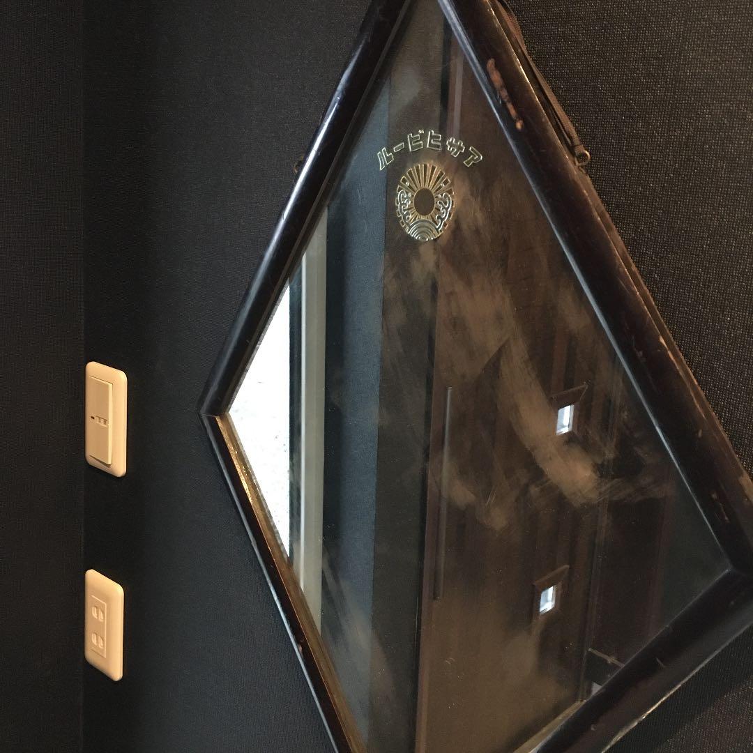 アンティーク※菱形アサヒビール壁掛け鏡❣️値下げ