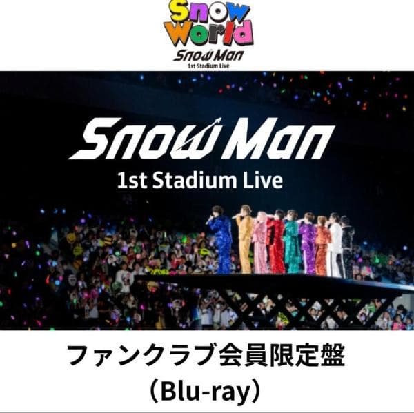 m*い様 Blu-ray Man 1st Stadium Live Sn
