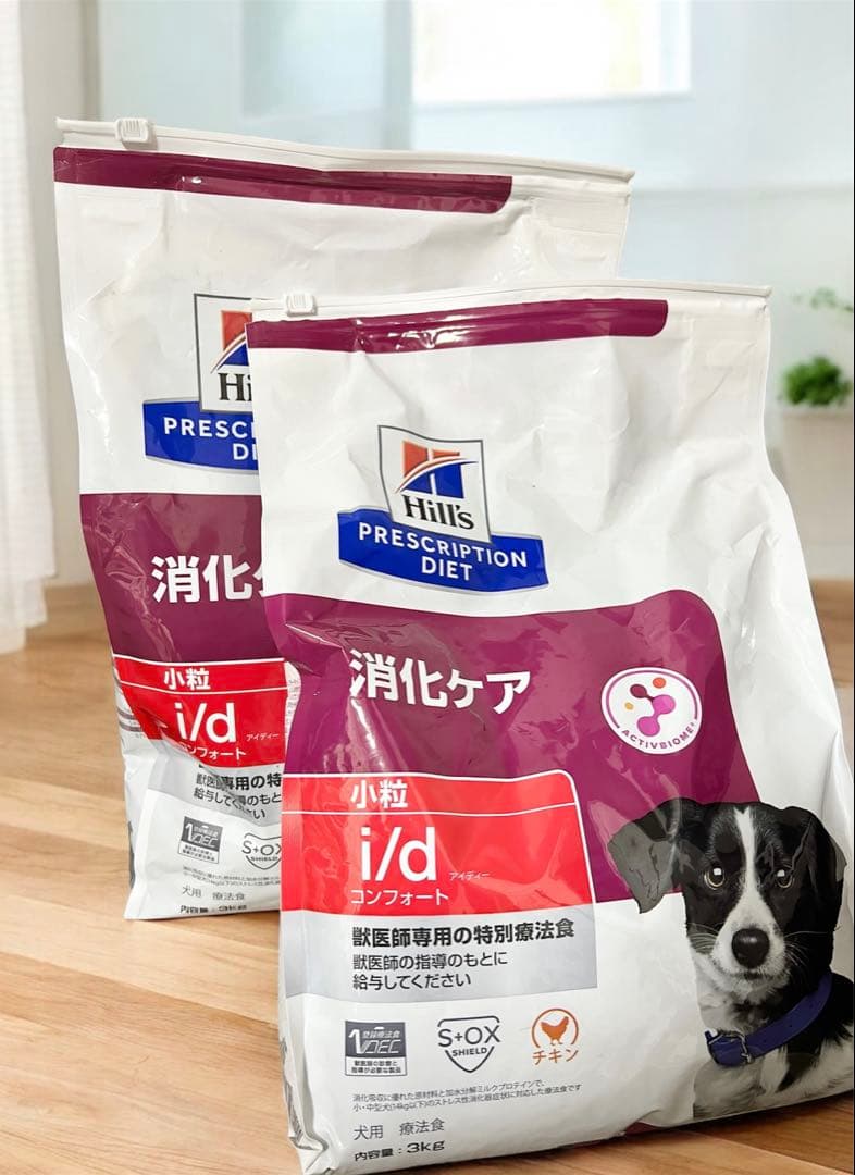 Hill's ヒルズ i/d コンフォート 小粒 3キロ×2袋 犬