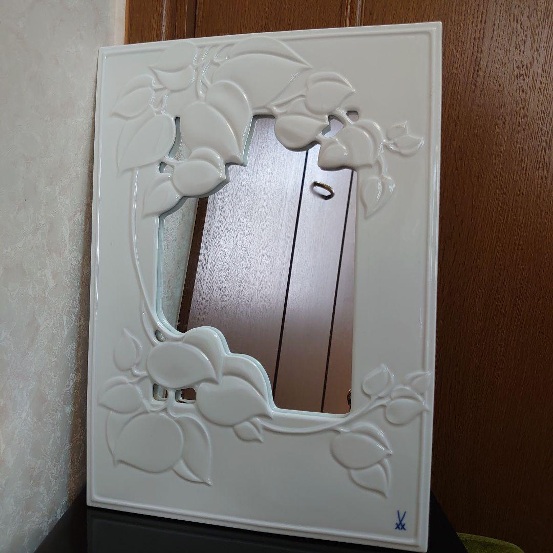 マイセン　立体プラークミラー