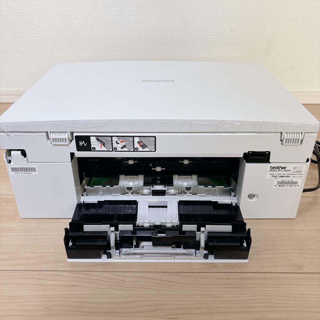 ブラザー インクジェット 複合機 多機能 プリンター MFC-J860DN A4