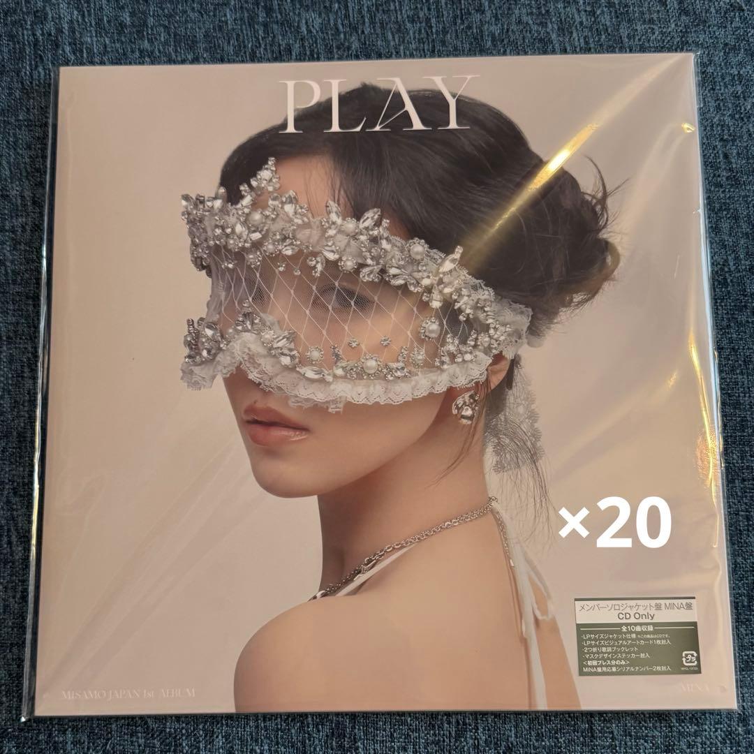 【20枚セット！】MISAMO PLAY MINA盤