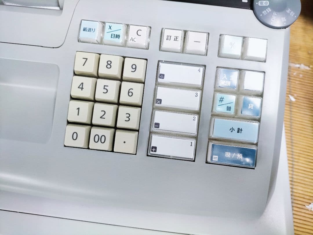 カシオレジスター　16CR　簡単便利特殊　送料込　811444