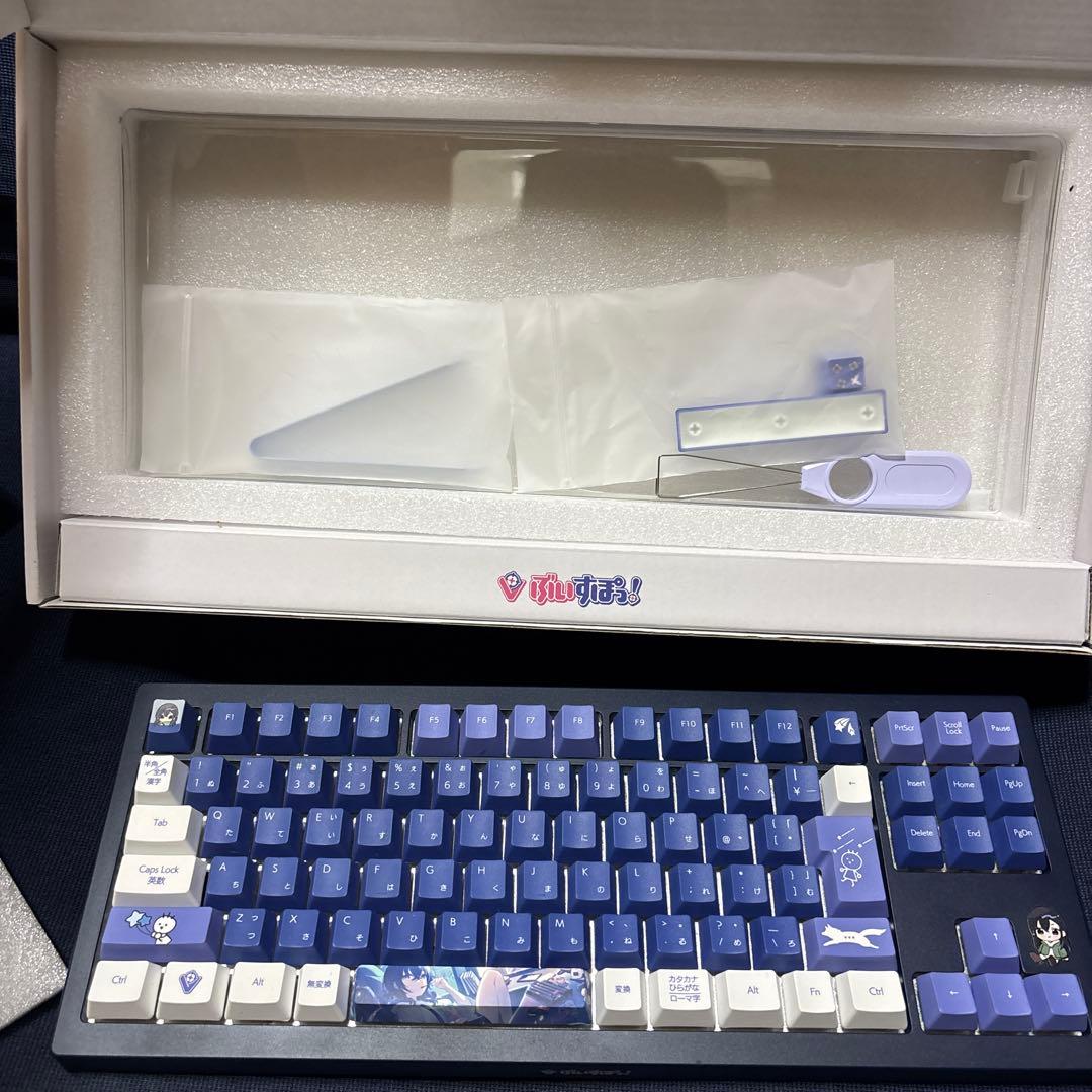 ぶいすぽ　一ノ瀬うるはキーボード