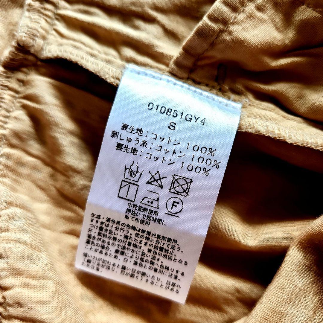 新品未使用　ne Quittez オールインワン　ベージュ　Sサイズ