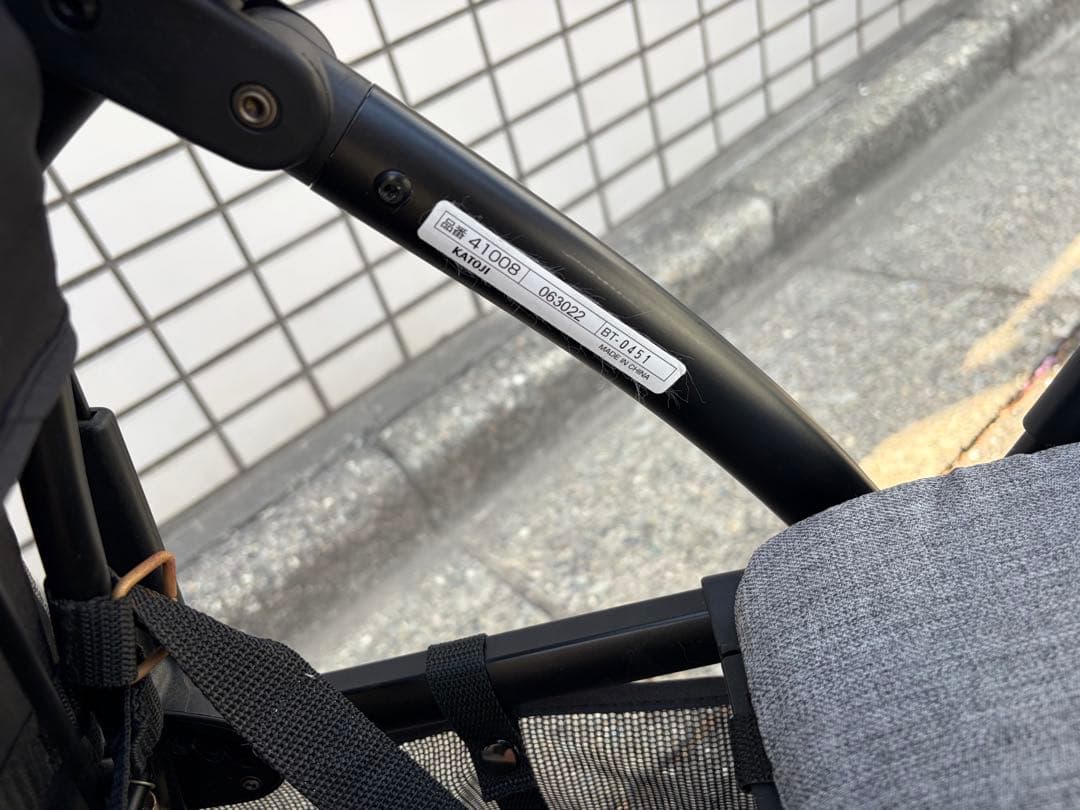 最終値下げ　KATOJI カトージ 二人乗りベビーカー 2Seater グレー