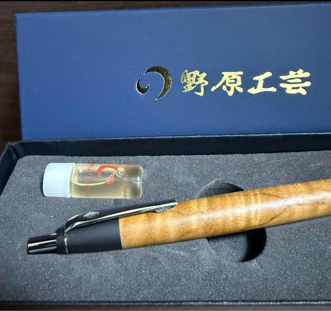 野原工芸 スタンダードボールペン カーリーチーク杢