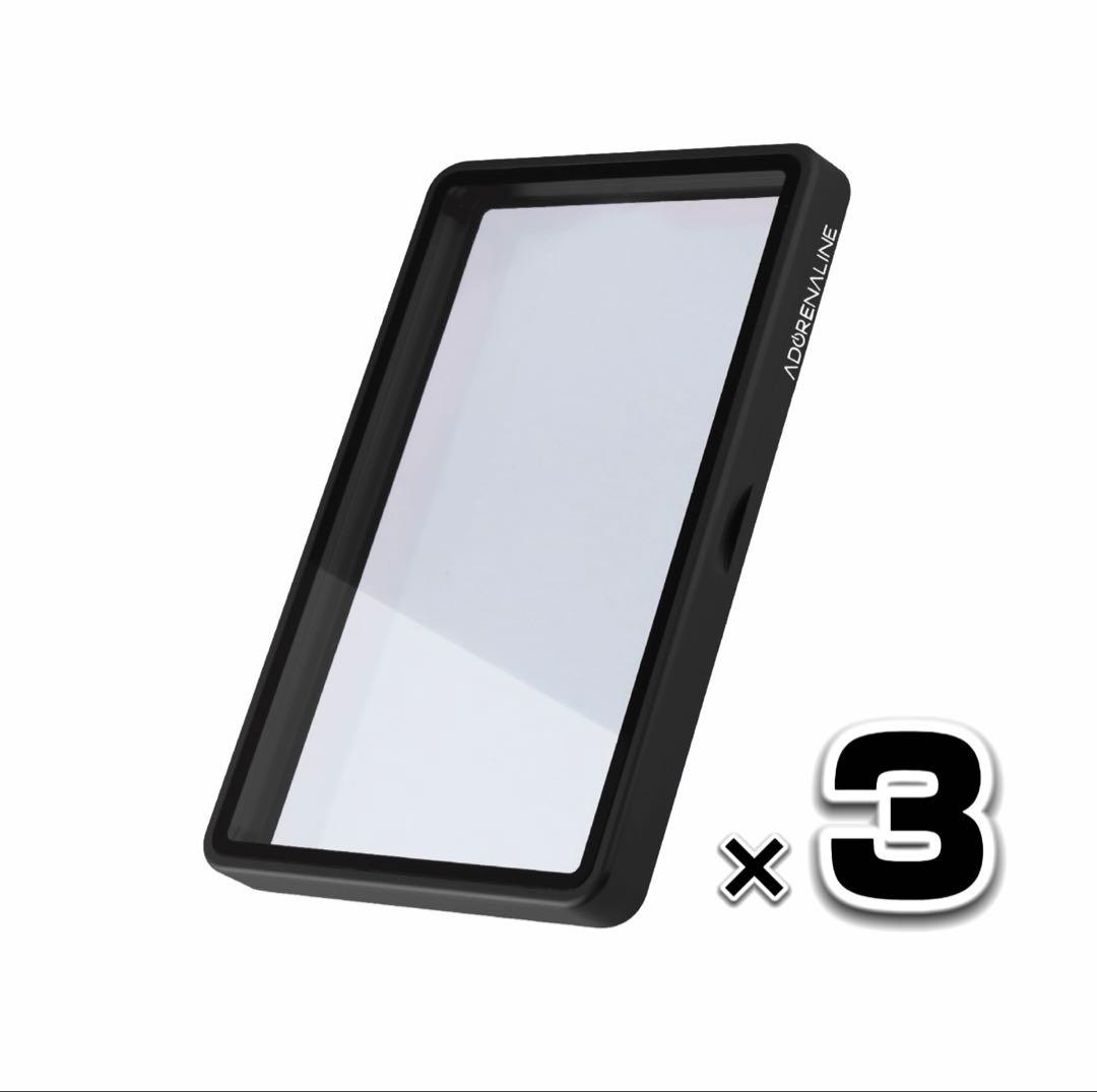 ARS 鑑定品　保護ケース　収納ケース　Black×3set