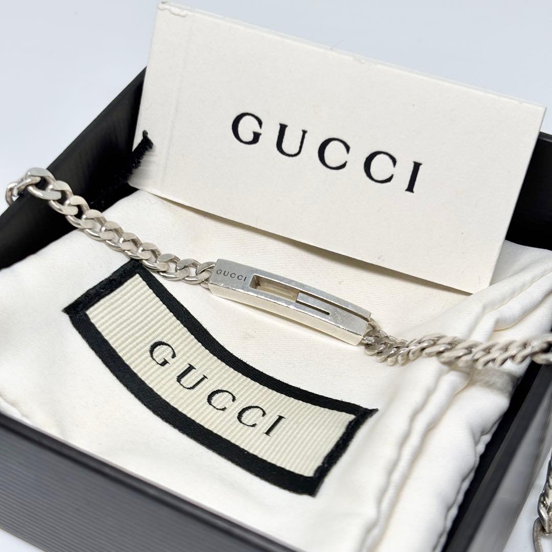 A267 GUCCI グッチ　チェーン　ブレスレット　AG925 スモールカット