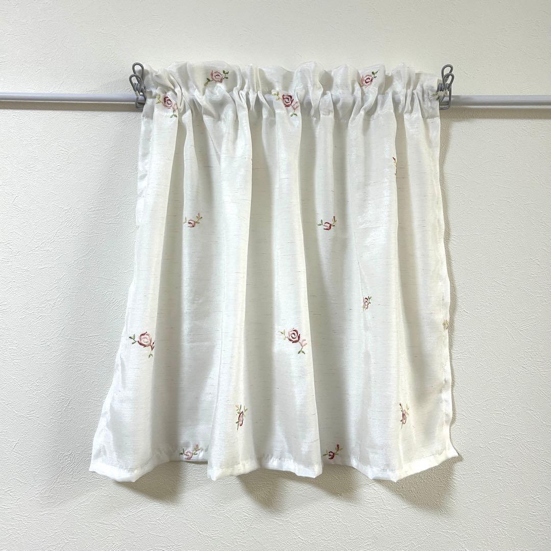 【ちい】二重カフェカーテン　5枚　オーダー品　かわいい　ダブルガーゼ　黄色