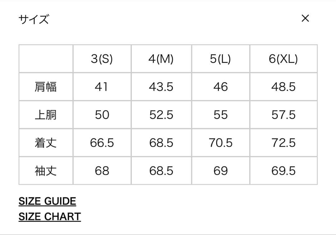1PIU1UGUALE3 GOLF ダウンジャケット ゴルフウェア