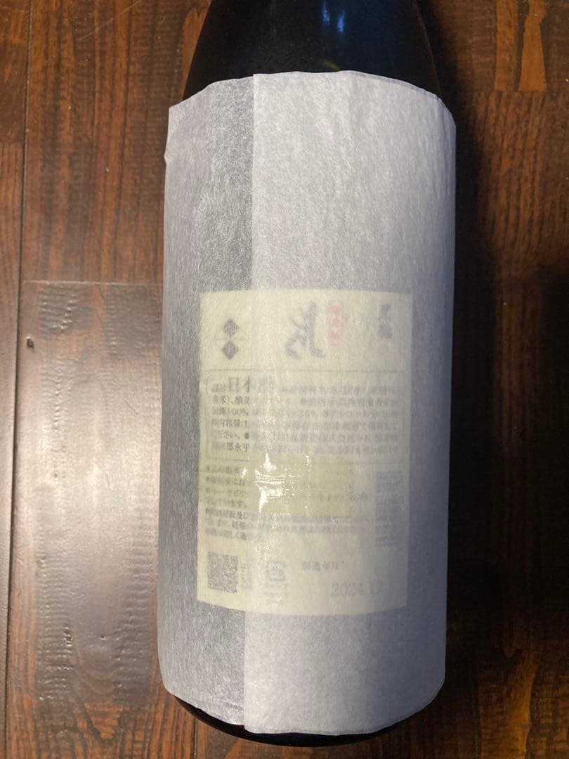 ラ*ト様 黒龍しずく　1800ml 2024年10月詰