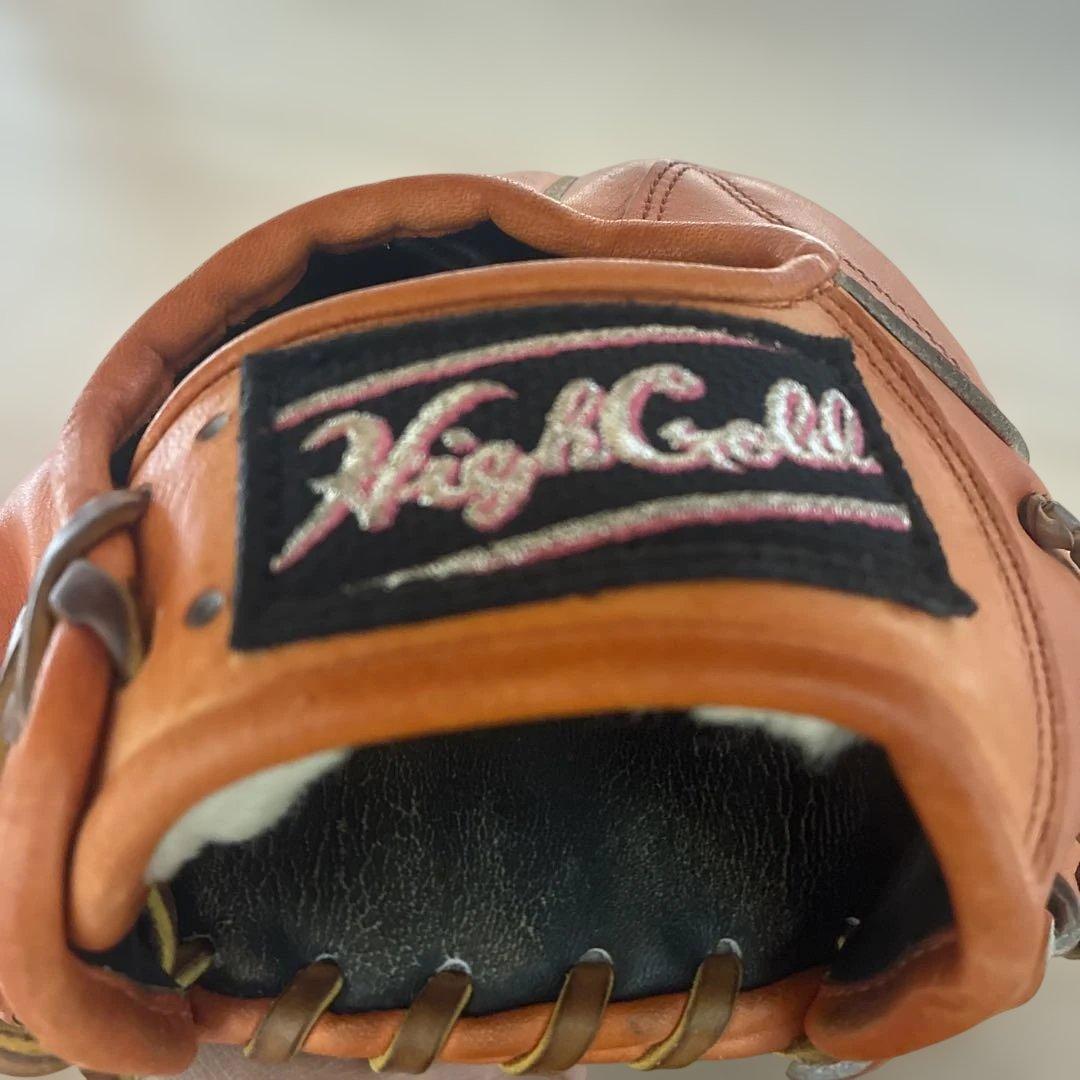 ハイゴールド　硬式　内野手　野球グローブ