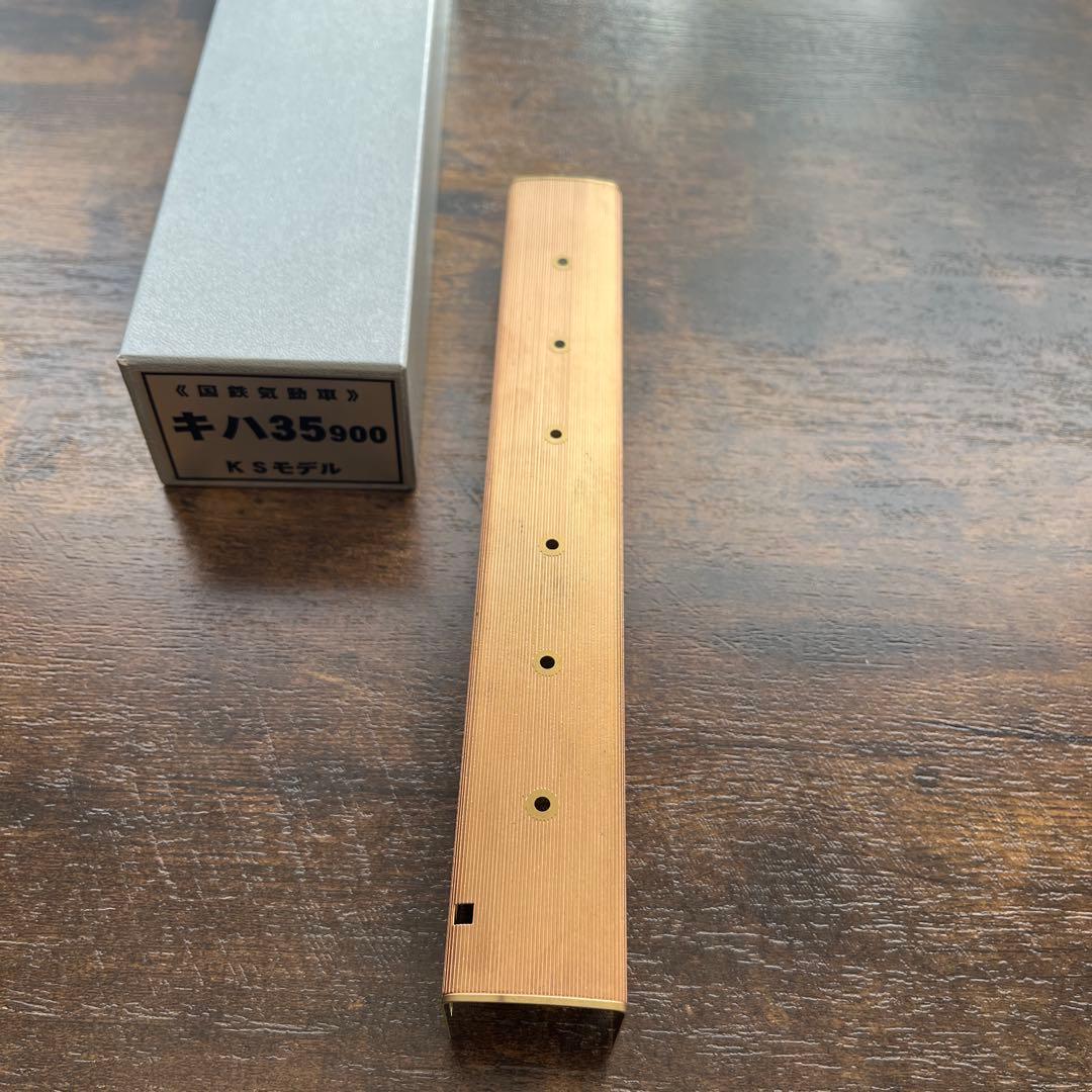 KSモデル／キハ35 900《国鉄気動車》社外パーツ付き