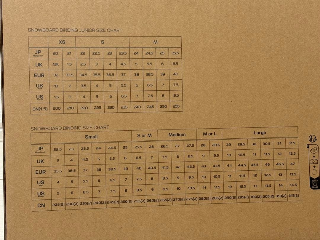 スノーボード SANTA CRUZ DECAL 3 158 SALOMON RHYTHM M