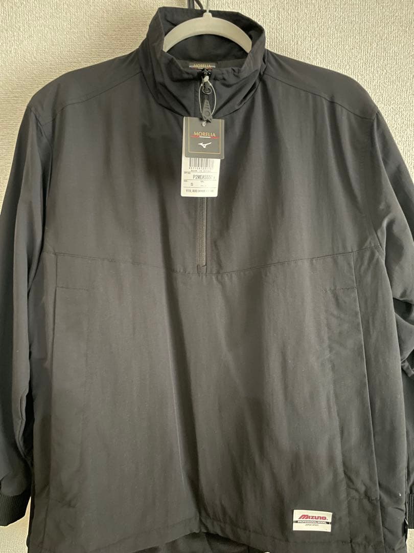 S*S様 モレリア ハーフジップ ウーブンジャケット　Sサイズ