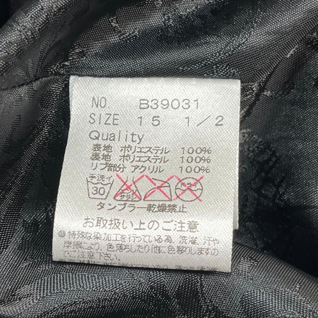 614 BLACK FLAME マリア刺繍スカジャン Memento Mori