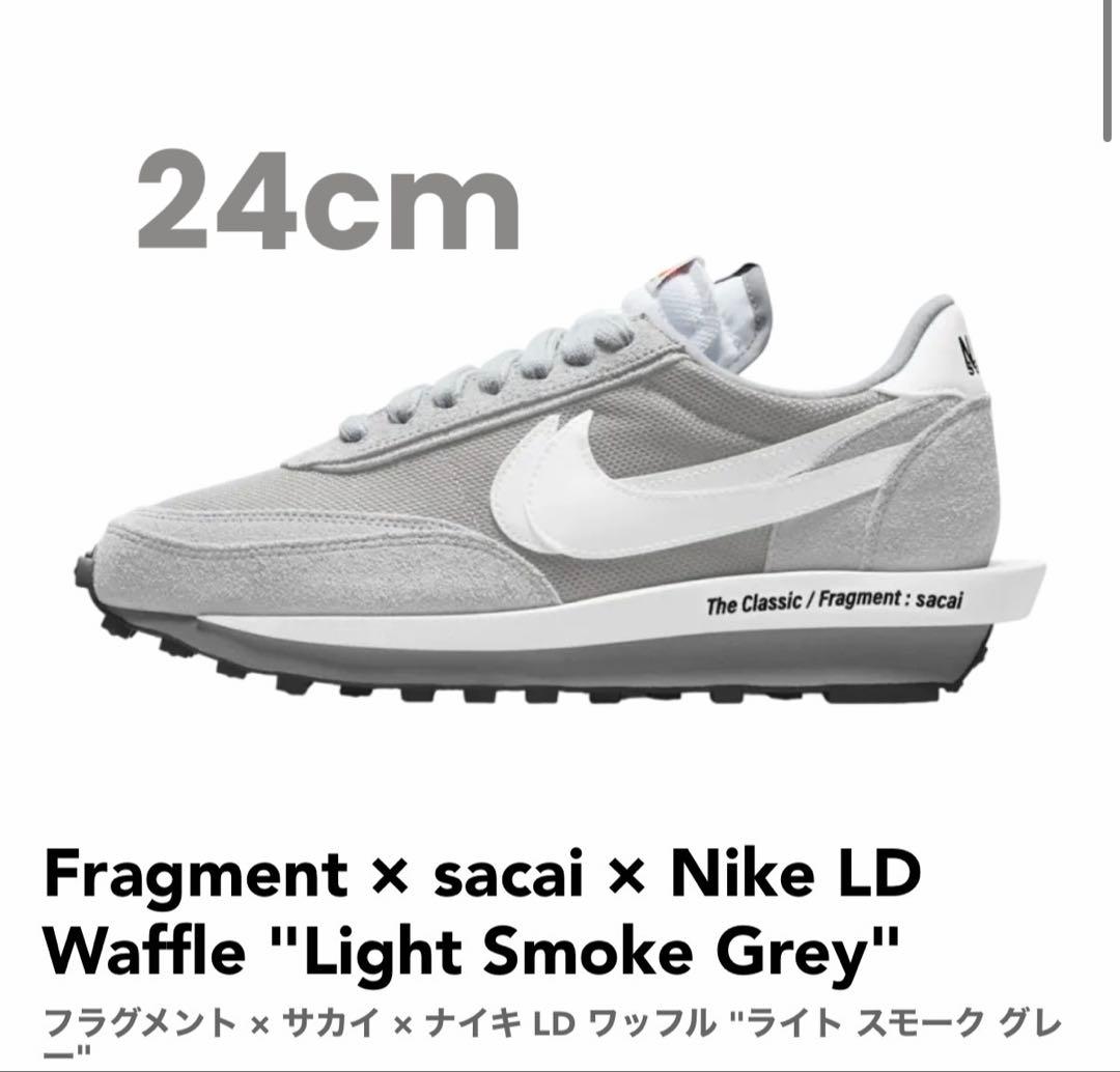 Fragment × sacai × Nike LD Waffle 24cm