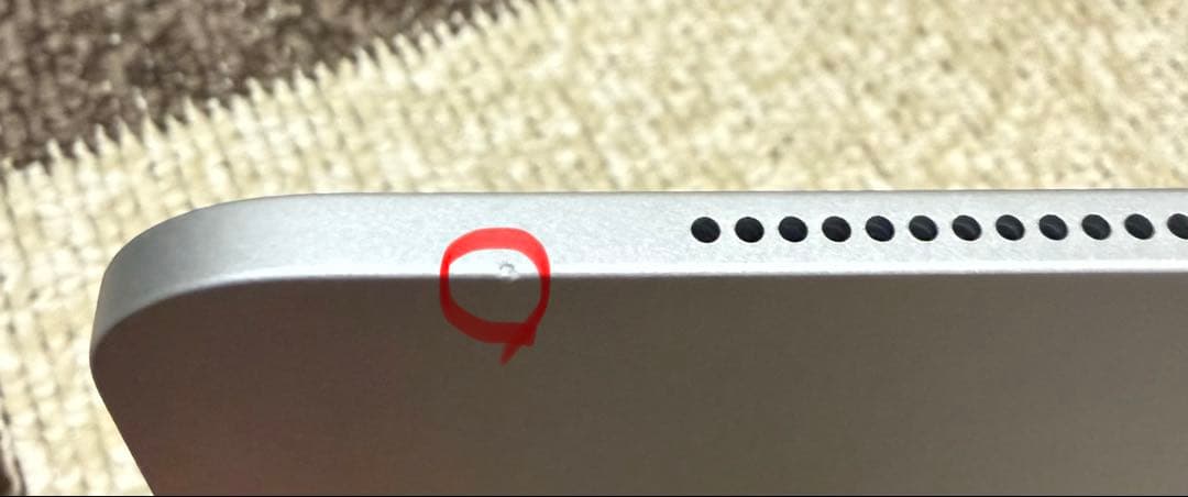 iPad Pro (M4) 11インチ & Apple Pencil Pro