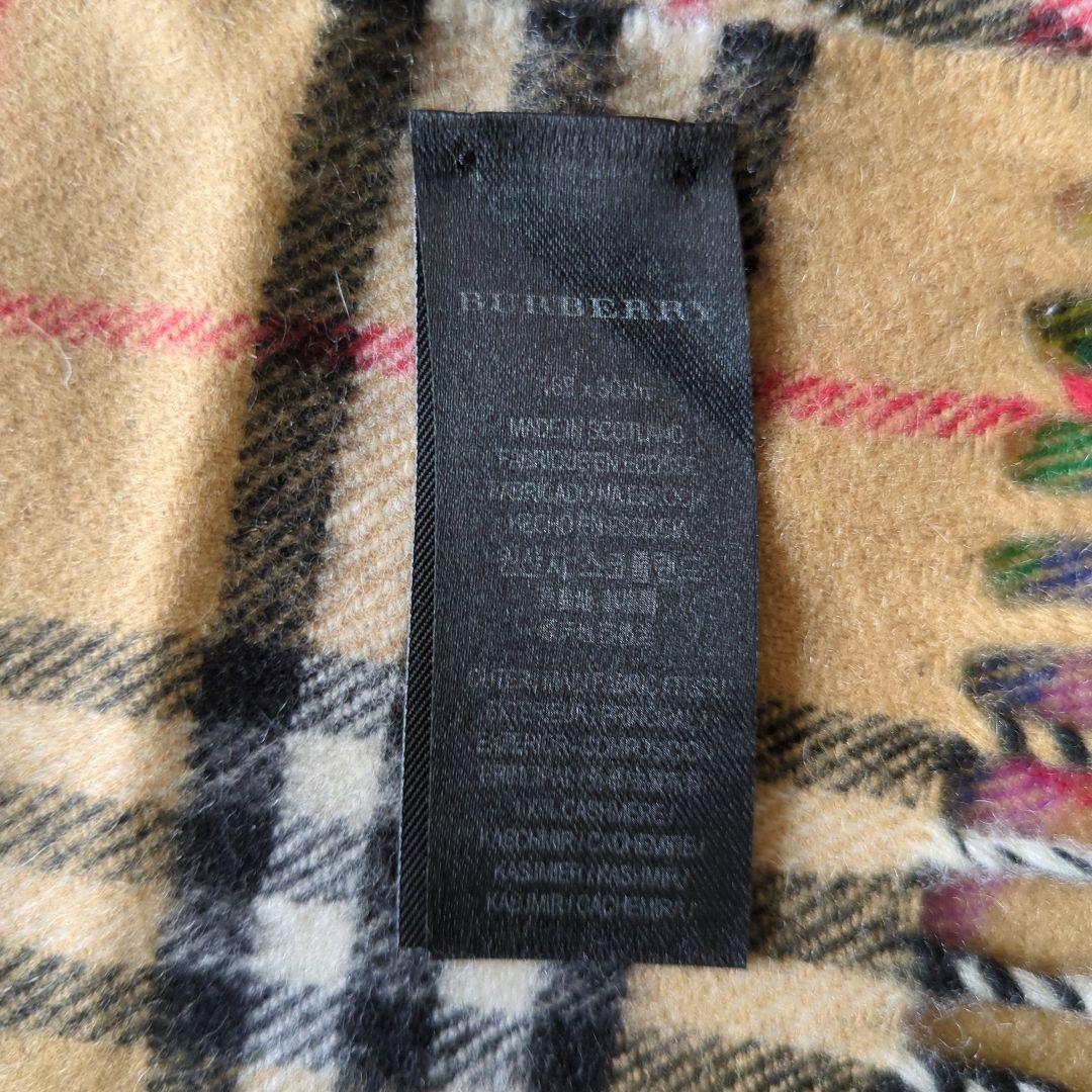 まとめ買い値引き頑張ります　BURBERRY マフラー ベージュレインボー