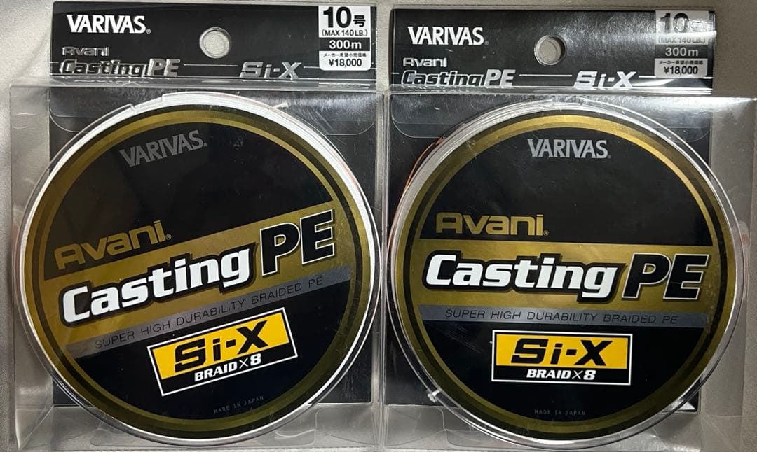 PEライン アバニ キャスティング Si-X 10号　300m