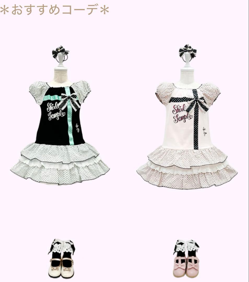 m*a様 シャーリーテンプル モノトーンドットドッキングワンピース 110