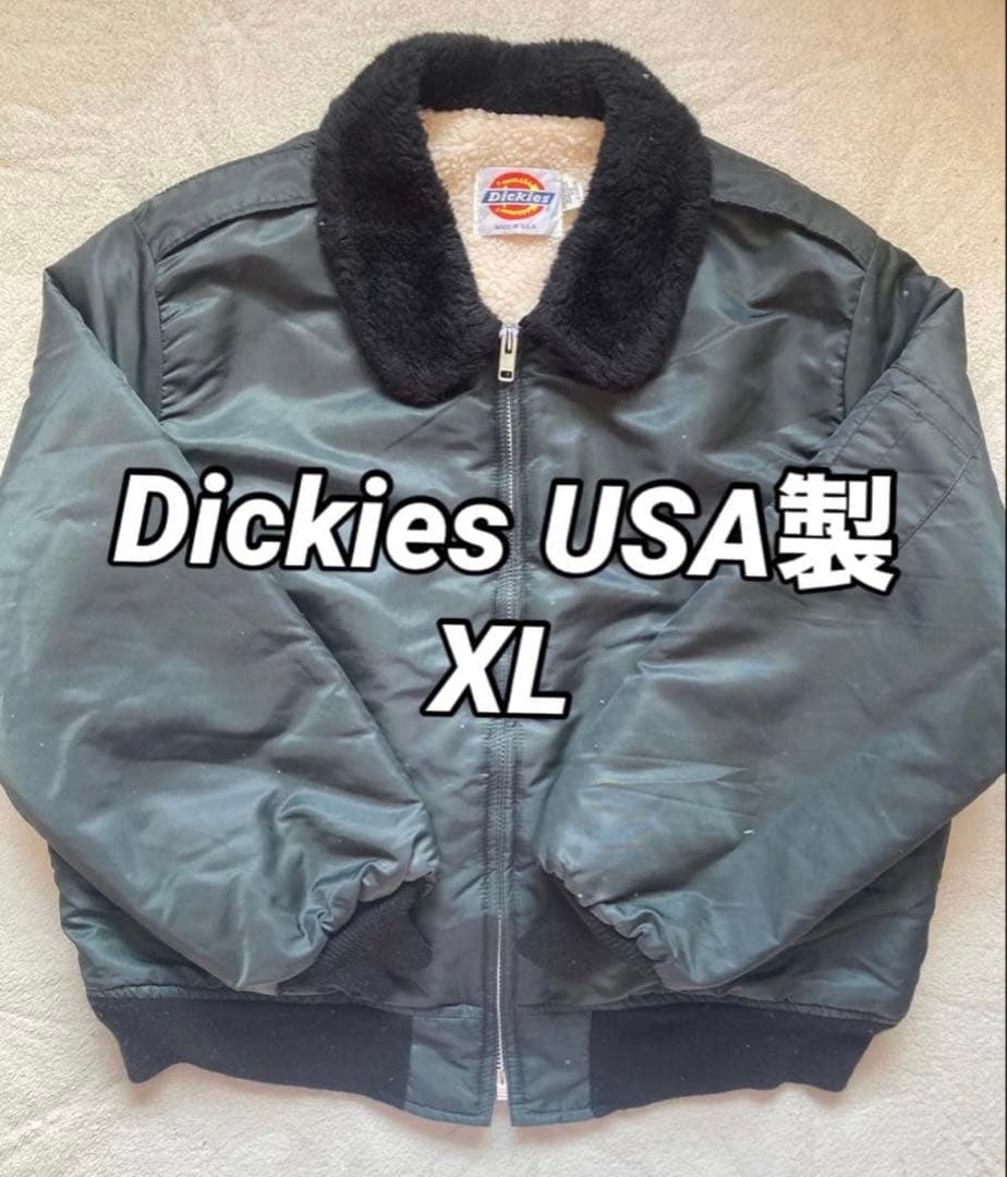 Dickies USA製 フライトジャケット ボア ブラック SUPREME