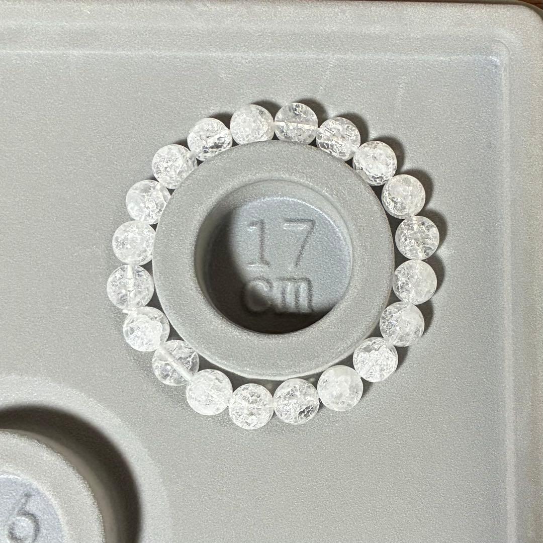 ゆか、予約、【クラック水晶】