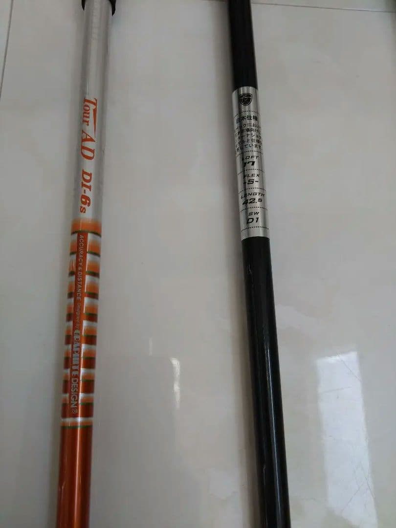 ナイキ ゴルフバッグ サスクワッチ イグナイト アイアンセット