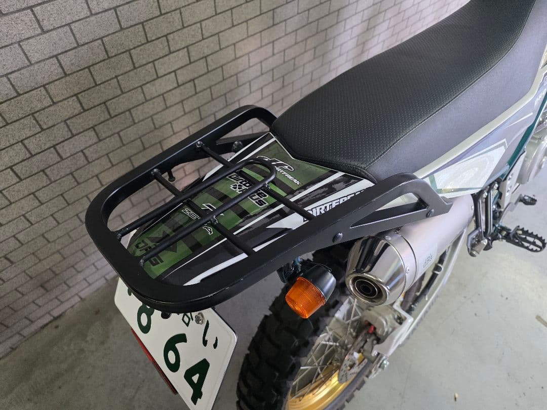 セロー250 カウルセット