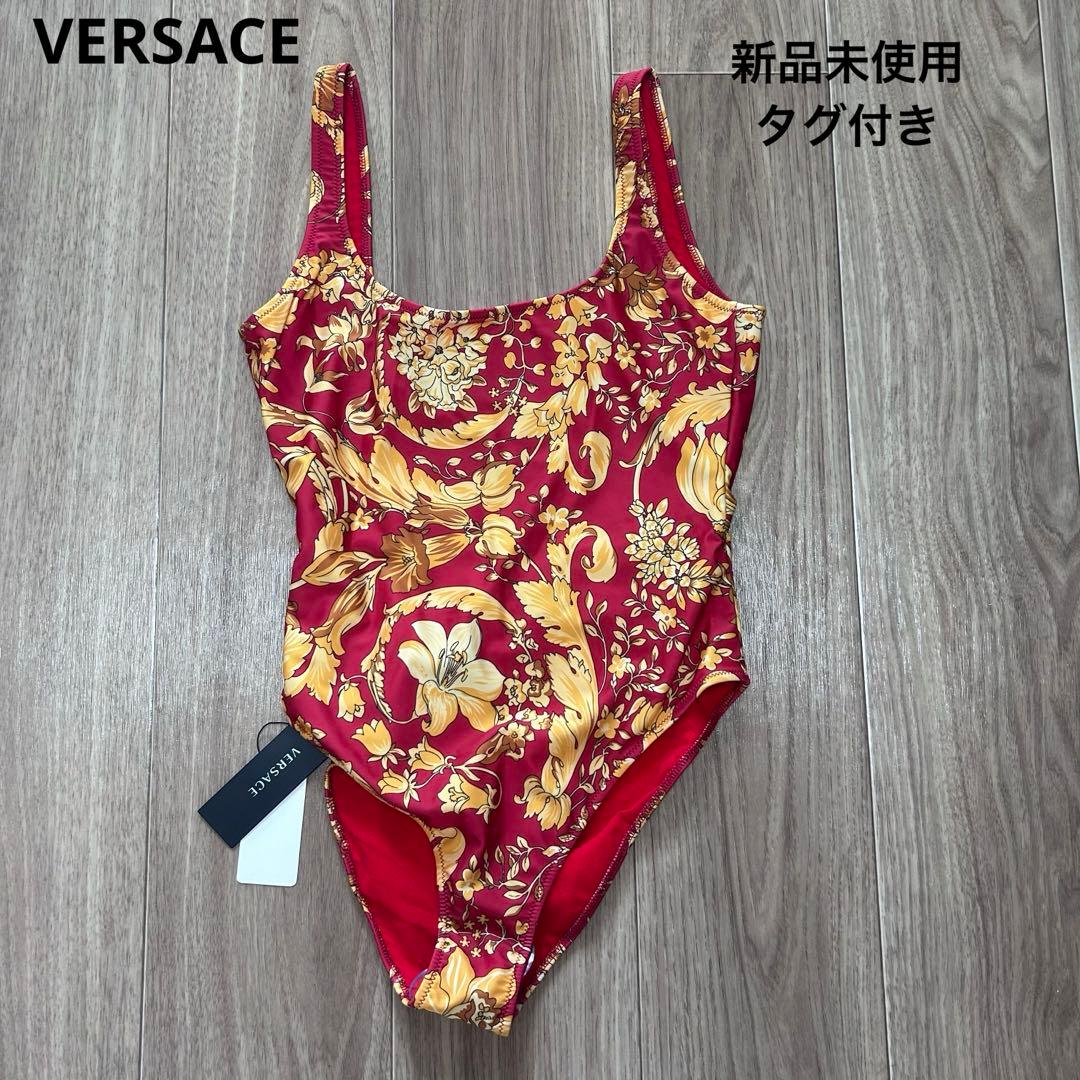 新品　VERSACE ヴェルサーチェ　ヴェルサーチ　水着　ビキニ　総柄
