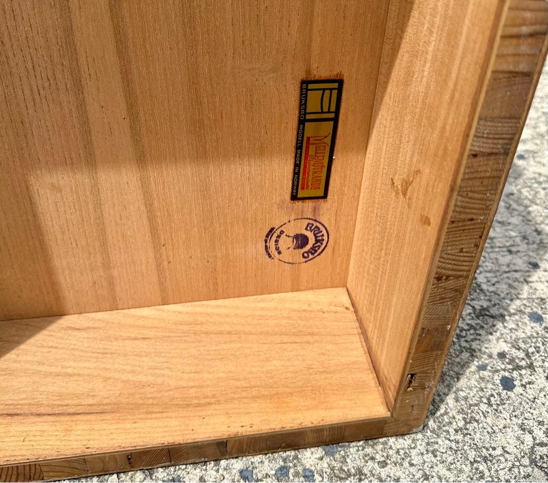 北欧名作 Bruksbo社 ローズウッド材 チェスト ブルクスボ ノルウェー