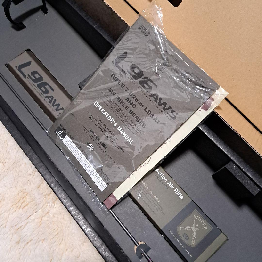 東京マルイ　L96 AWS エアコッキングライフル ブラック　付属品色々