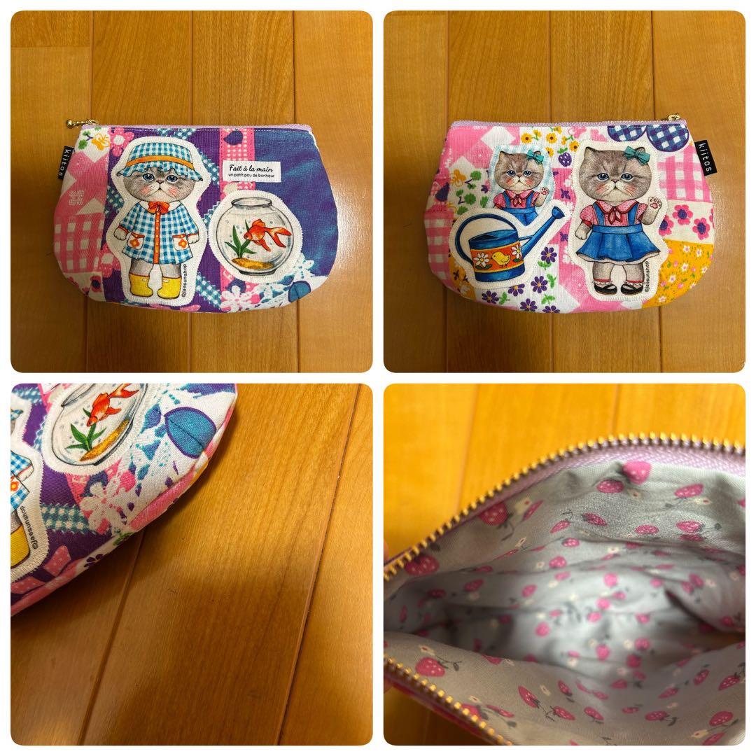 ハンドメイド　コヤンイサムチョン　ダーツ入りポーチ